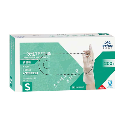 英科医疗一次性手套TPE食品级加厚耐用家用烘焙餐饮厨房透明薄膜