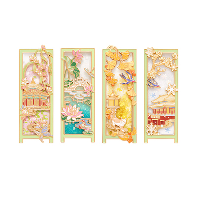 故宫淘宝｜紫禁城四季流沙冰箱贴博物馆文创北京旅游伴手礼纪念品