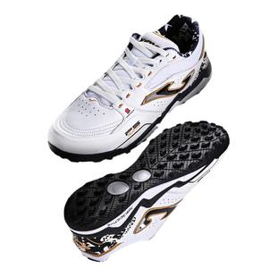 Joma25年新款男TF碎钉足球鞋人造草地比赛训练运动鞋FS REACTIVE