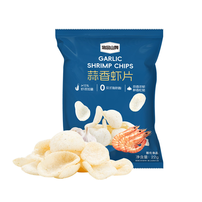 悠品山姆蒜香虾片休闲解馋