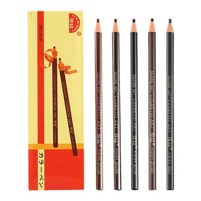 【亏本清仓】化妆师专用1818拉线眉笔防水防汗自然纹眉毛笔不脱色