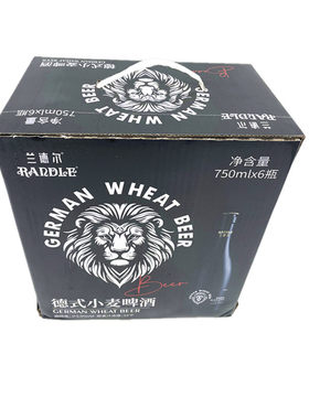 兰德尔狮王精酿啤酒德式小麦啤酒750ml*6瓶装网红啤酒兰德尔啤酒