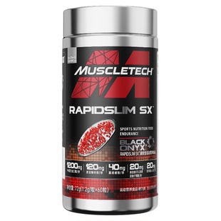 MUSCLETECH肌肉科技脂肪杀手运动健身Rapidslim SX微珠官方旗舰店