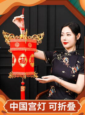 小灯笼新款吉祥喜庆宫灯中国古风酒楼装饰花灯植绒布新春节日装饰