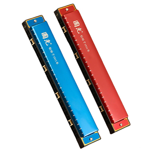 上海国光口琴24孔复音C调初学者入门小学生专用28孔成人重音正品