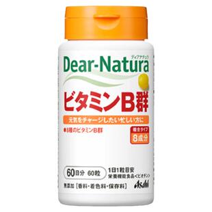 日本代购 Asahi朝日 Dear-Natura 维生素B/VB 60粒 2个月量