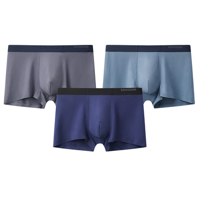 舒雅3条装男士50S莫代尔平角内裤