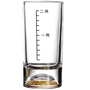 二两白酒杯轻奢高档金箔烈酒杯创意水晶酒具套装中式2两品酒杯子
