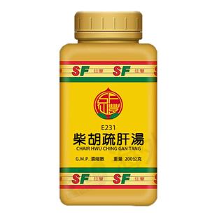 台湾仙丰中药四逆汤E134浓缩倪海厦温经救阳阴盛阳虚手足厥冷清谷