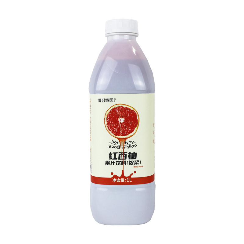 博多家园红西柚双柚汁复合果蔬汁