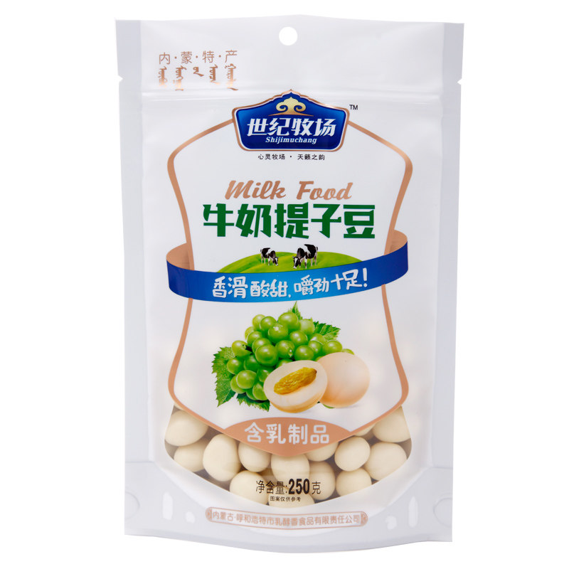 世纪牧场牛奶提子豆蓝莓夹心奶豆
