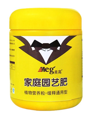 棕榈树复合肥氮磷钾三元素缓释肥