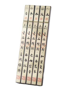 普陀山旗舰正品手工精制古法经典家用檀便携线香沉香