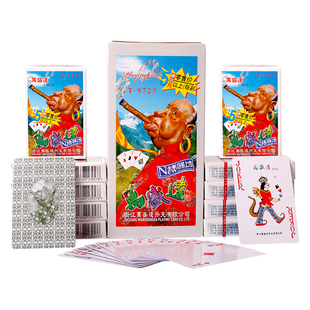 姚记万盛达经典老人头9723扑克牌棋牌娱乐休闲斗地主跑的快纸牌