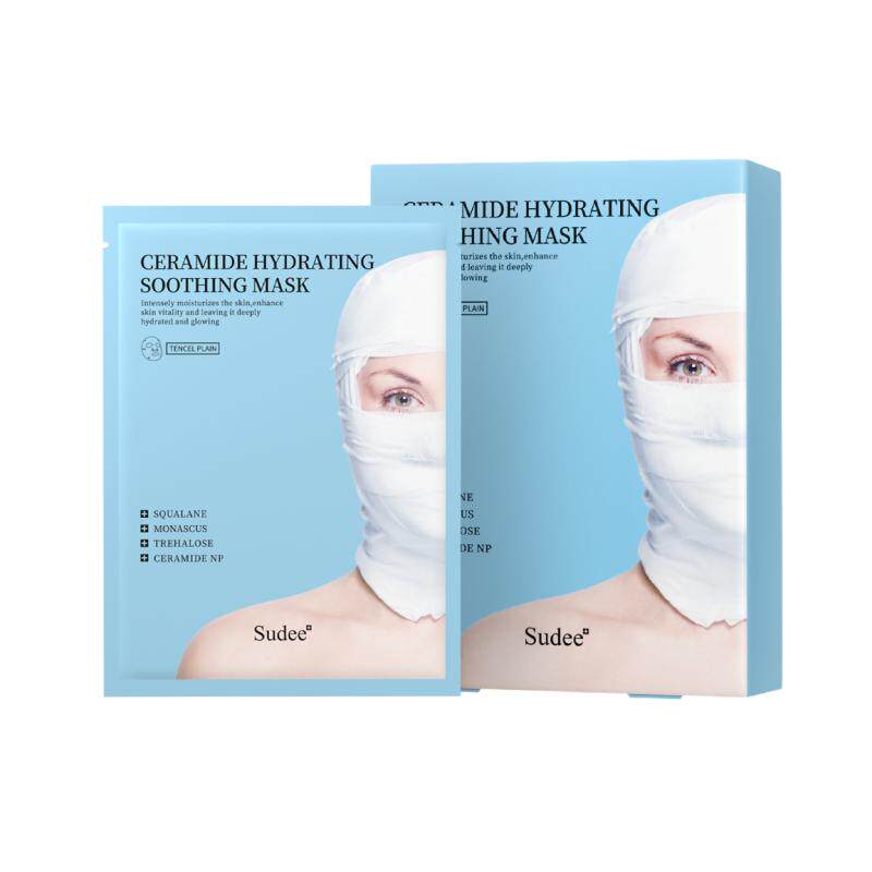Sudee/素玳 蓝绷带面膜女补水保湿深锁水 舒缓水润官方正品
