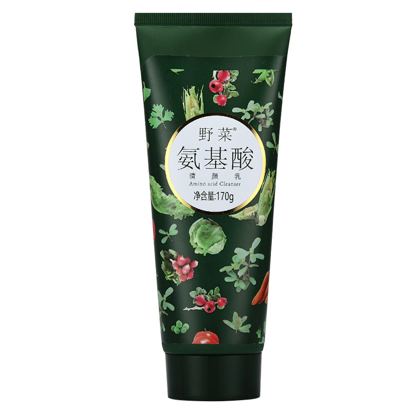 氨基酸清洁毛孔中性干性混合型