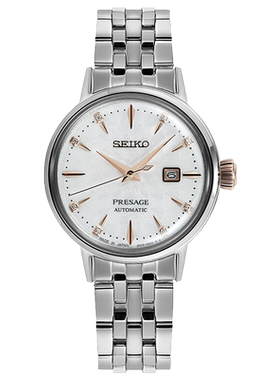 SEIKO/精工女指针式时尚手表