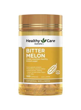澳洲Healthy Care苦瓜素胶囊清火内调降糖HC苦瓜素胶囊100粒