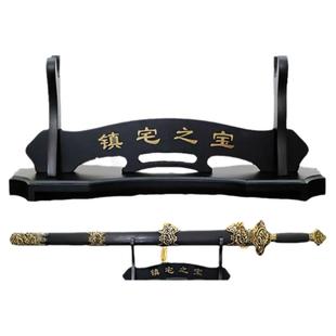 刀剑通用宝剑架实木制客厅横放剑架单多层刀架剑托刀剑底座包邮