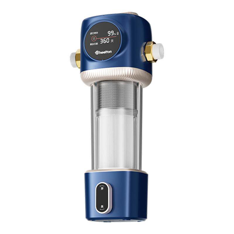 惠尔顿M6前置大白瓶中央净水器