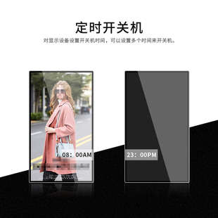 rk3328安卓四核网络多媒体信息发布广告机播放盒高清大屏分屏终端