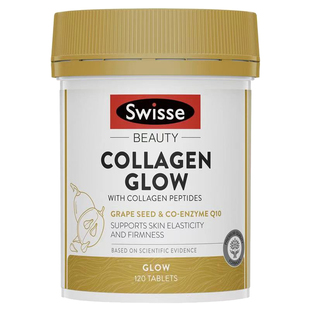 胶原蛋白swisse水光片口服玻尿酸美白内服丸斯维诗部分临期27-5