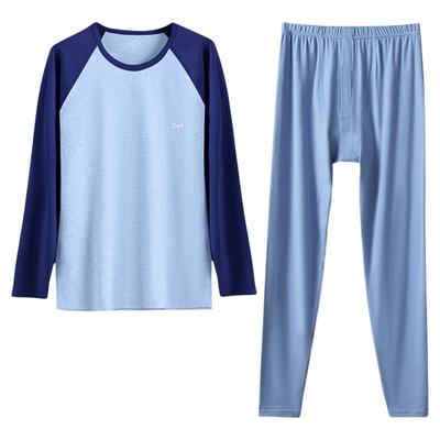 猫人秋衣裤套装青少年保暖衣女款