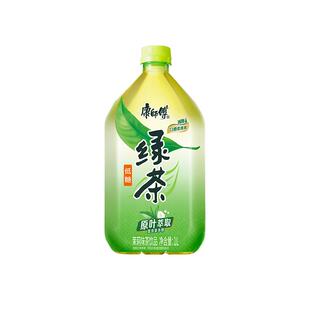 康师傅绿茶1L*12瓶整箱囤货低糖0脂茶饮料