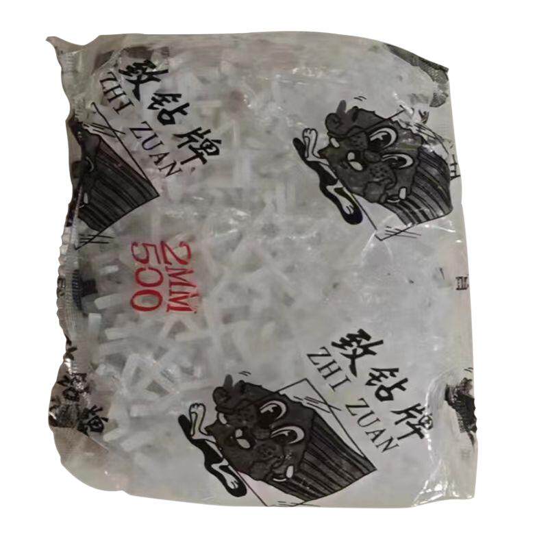 十字卡致钻牌加硬加厚耐压不变形