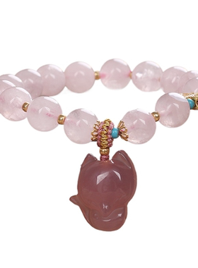 手饰粉水晶新中式轻奢小众精致