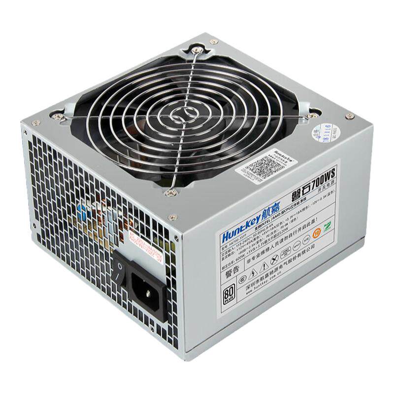 航嘉电源磐石700WS 600W服务器额定500W工控电脑主机台式机工作站