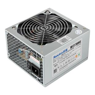 航嘉电源磐石700WS 600W服务器额定500W工控电脑主机台式机工作站