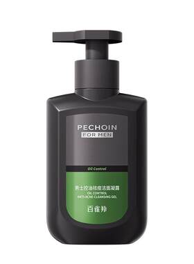 百雀羚男士洗面奶控油祛痘