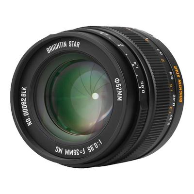 星曜35mm F0.95人像星耀35f0.95夜神镜头适用富士rf索尼尼康Z卡口