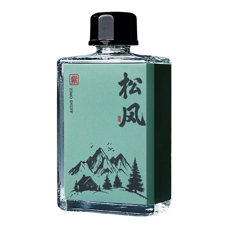 紫墨松风白鼻烟粉松林薄荷鼻吸粉鼻烟