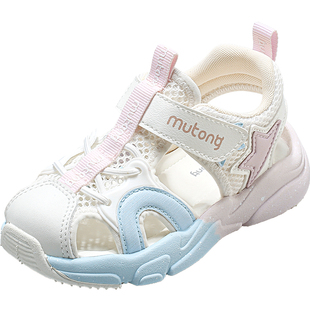 【清仓】牧童女童运动凉鞋夏季透气网面幼童鞋男童软底轻便沙滩鞋