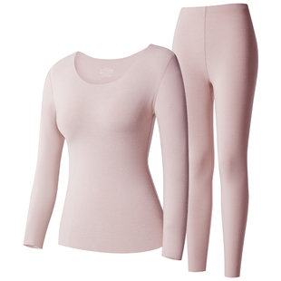 【李沁同款】七色纺女士发热保暖内衣套装德绒无痕秋衣秋裤秋冬季