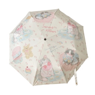 小猫咪防晒雨伞女生高颜值晴雨两用太阳伞自动黑胶防紫外线遮阳伞