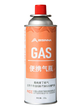 北山狼液化煤气小罐便携通用气罐