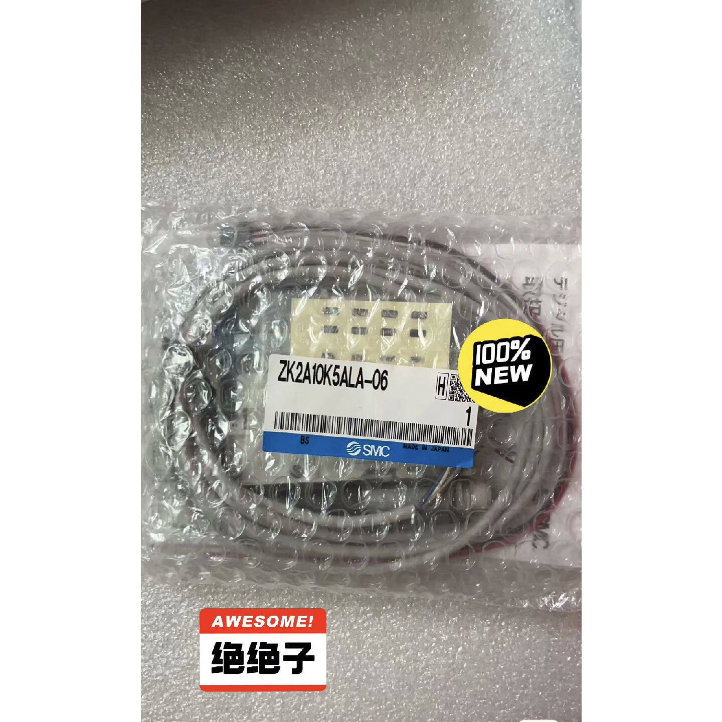 议价SMC全新原装正品真空发生器ZK2A10K5ALA-06，实图拍摄，假一