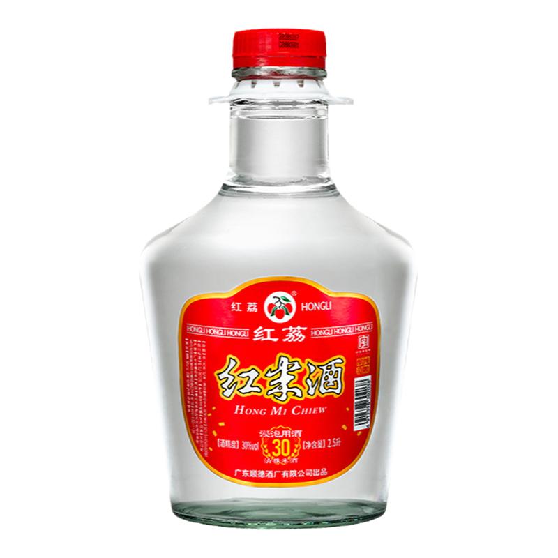 红荔顺德红米酒30度约5斤装2.5L泡青梅泡药材清雅米酒浸泡酒白酒