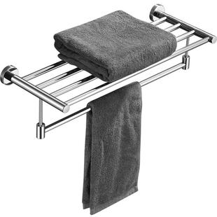 304不锈钢毛巾架卫生间浴巾架免打孔壁挂浴室置物架厕所卫浴挂件