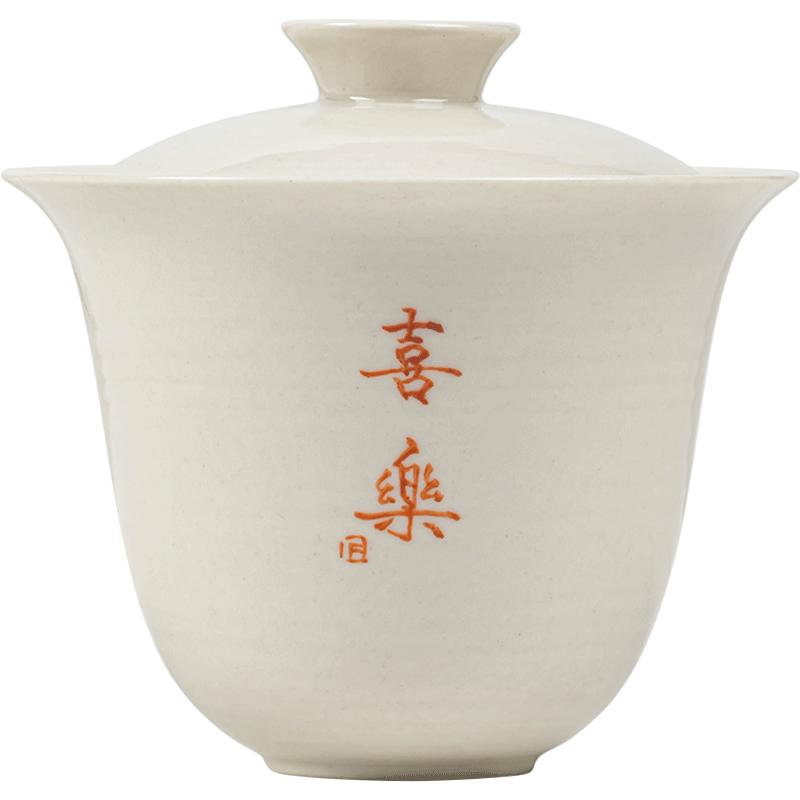 草木灰手工二才茶具盖碗茶杯单个泡茶碗小号不烫手茶碗带盖复古风