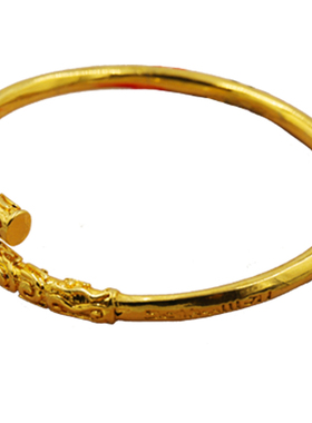 紧箍咒越南沙金黑悟空同款女手镯