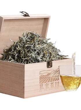 凤合堂勐库古树普洱茶生茶冰岛甜特级2024云南明前春茶叶散装500g