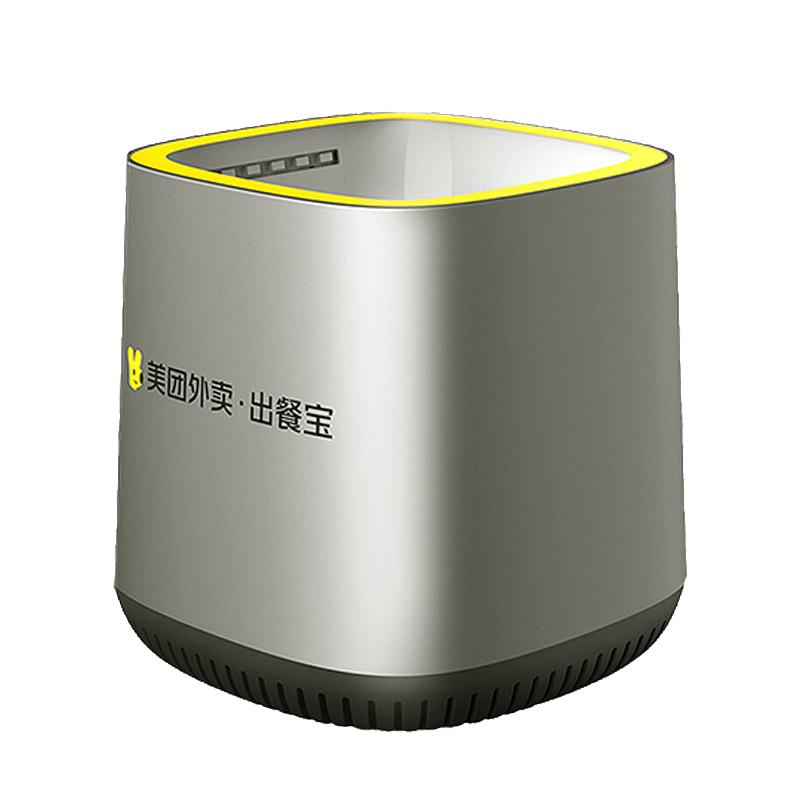 美团外卖出餐宝自动出餐神器WIFI+4G立刻指定骑手无需手机饿了么出餐宝外卖打印机一体机条码扫描器接单宝