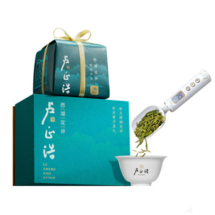 2026新茶预售卢正浩梅家坞西湖龙井明前精品浩字送礼茶叶礼盒200g