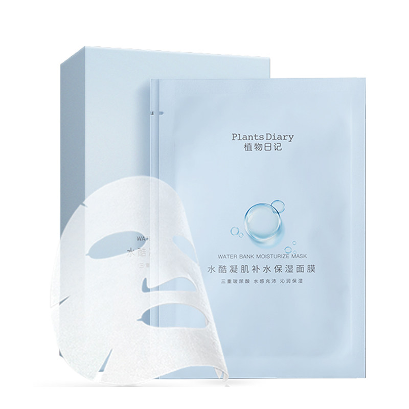补水保湿玻尿酸嫩肤面膜