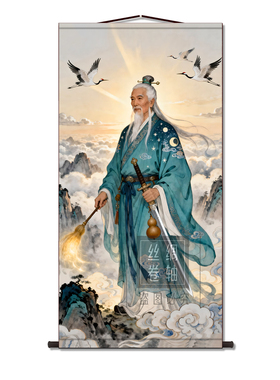 许逊真君神像丝绸卷轴画供奉