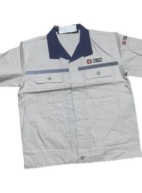 原厂中国中车CRRC 夏装短袖工作服车间